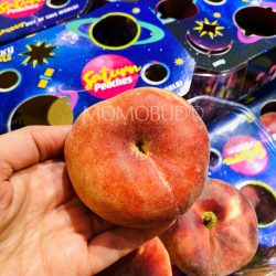 Galaxy Saturn Donut Peach