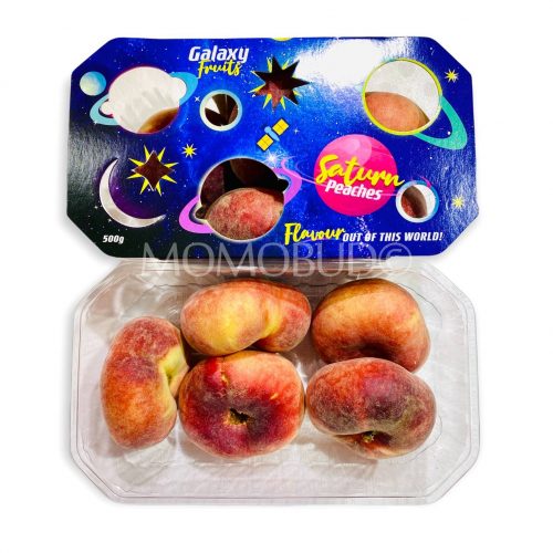 Galaxy Saturn Donut Peach 500g Box