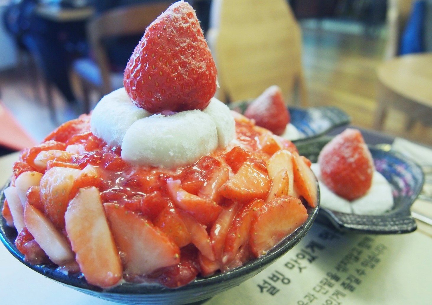 korean-maehyang-strawberry-330g-approx-momobud