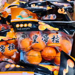 China Hengdali Emperor’s Tangerines (800g pack) China Hengdali Emperor’s Tangerines (800g pack)