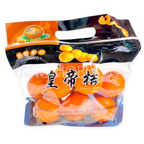 China Hengdali Emperor’s Tangerines (800g pack) China Hengdali Emperor's Tangerines (800g pack)