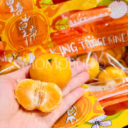China King Tangerine China King Tangerine