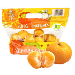 China King Tangerine 600g pack