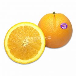 California Barnfield Navel Orange half