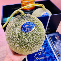 Japanese Hokkaido Premium Furano Red Muskmelon Japanese Hokkaido Premium Furano Red Muskmelon