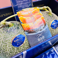 Japanese Hokkaido Premium Furano Red Muskmelons 1 Japanese Hokkaido Premium Furano Red Muskmelons 1