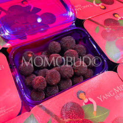 Black Chinese Bayberry (350g punnets) Black Chinese Bayberry (350g punnets)