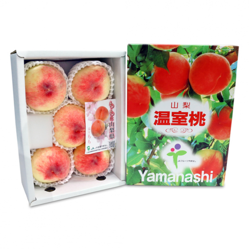 Nikkawa Hakuhou (White Peach) Gift Box