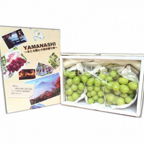 Muscat Grapes Gift Box (3packs) 2kg Muscat Grapes Gift Box (3packs) 2kg