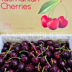 Tasmanian B.W. Griggs & Son Staccato Red Cherry Gift Box (2kg) 30mm+
