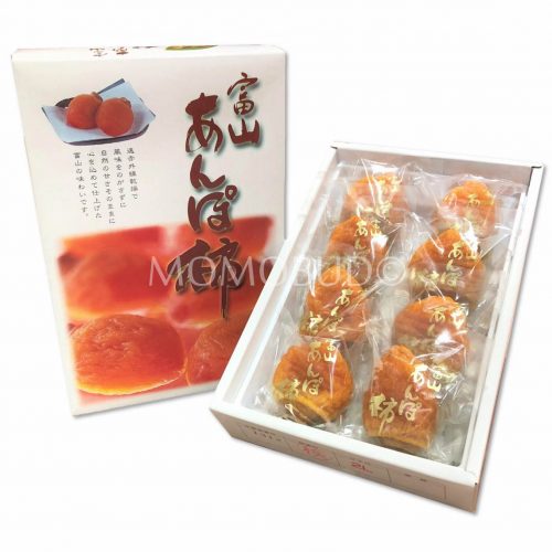 Toyama Anpogaki Persimmon Gift Box