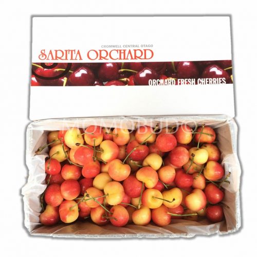 Chile Rainier Cherry 2kg Gift Box