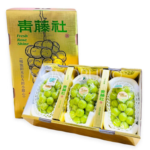 China Fresh Rose Shine Muscat Grapes Gift Box (3kg)
