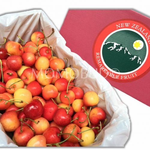 Remarkable Orchard Stardust™ Cherry 2kg Gift Box