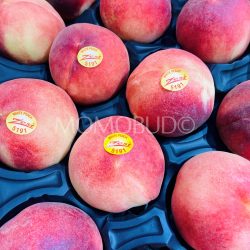 Zest® Australian White Peaches Zest® Australian White Peaches