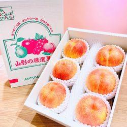 Japanese Seioubo White Peach 3kg Gift Box 2