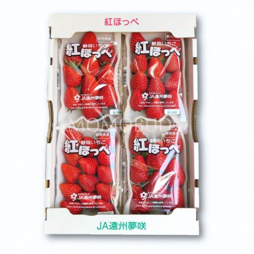 Japanese Beni Hoppe Strawberry Tray (280gx4)