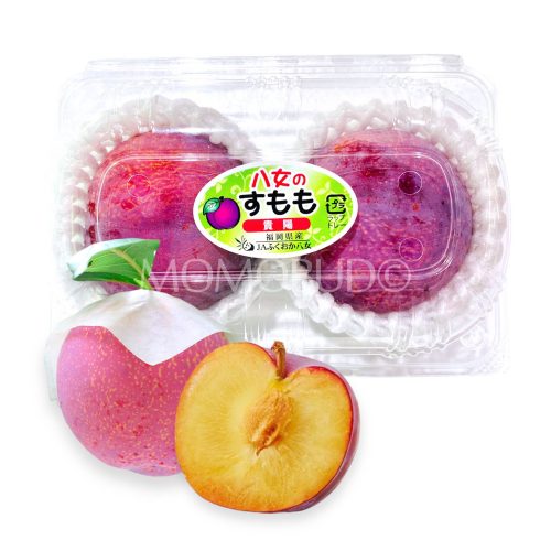 Fukuoka Kiyou Plum Punnet 300g