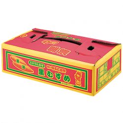 Satomusume Sweet Potato Box Satomusume Sweet Potato Box