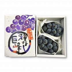 Japanese Fukuoka Kyoho Grapes Gift Box