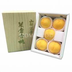 Japanese Tsukiakari Ougontou (Yellow) Peach Gift Box (5pcs)