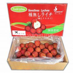 Seedless Lychee box (1.8kg)