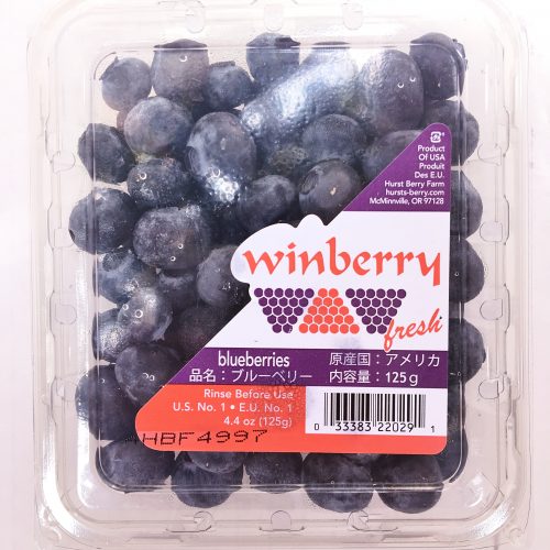 Winberry Blueberry