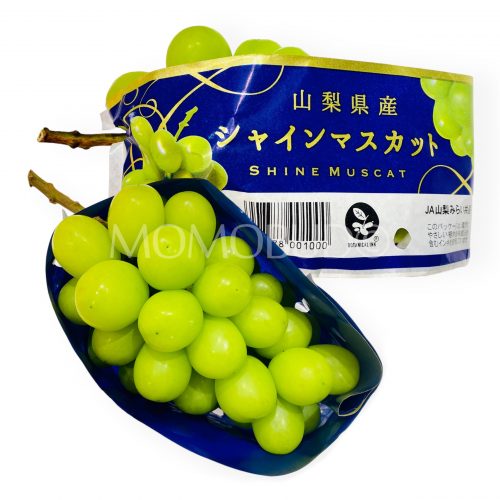Japanese Yamanashi Shine Muscat Grapes Blue Pack