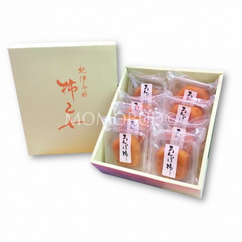 Kiinokuni Anpogaki Dried Persimmon Gift Set Kiinokuni Anpogaki Dried Persimmon Gift Set