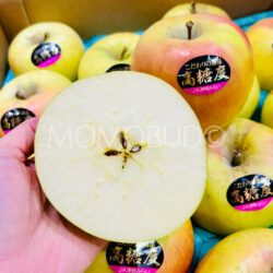 Japanese Aomori High Sweetness Meigetsu Apple cross section 1 Japanese Aomori High Sweetness Meigetsu Apple cross section 1