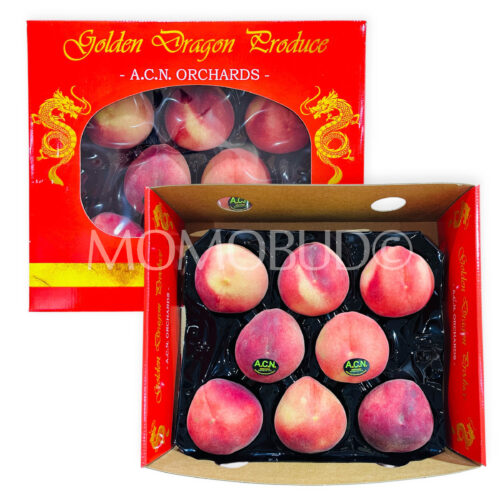 Australian ACN White Peach Gift Box (1.5kg)