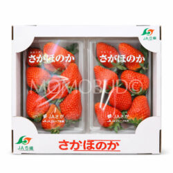 Japanese Sagahonoka Ichigo (Strawberry) 270gx2