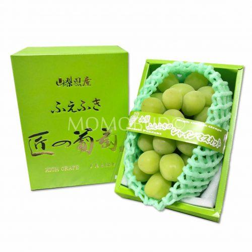 Fuefuki Takumi No Budou Shine Muscat Gift Box