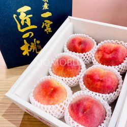 Japanese Ichinomiya Takumi no Momo Hakuhou White Peach Gift Box 2kg 1 Japanese Ichinomiya Takumi no Momo Hakuhou White Peach Gift Box 2kg 1