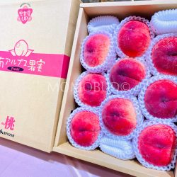 Japanese Southern Alps Misaka White Peach Gift Box 3kg 1