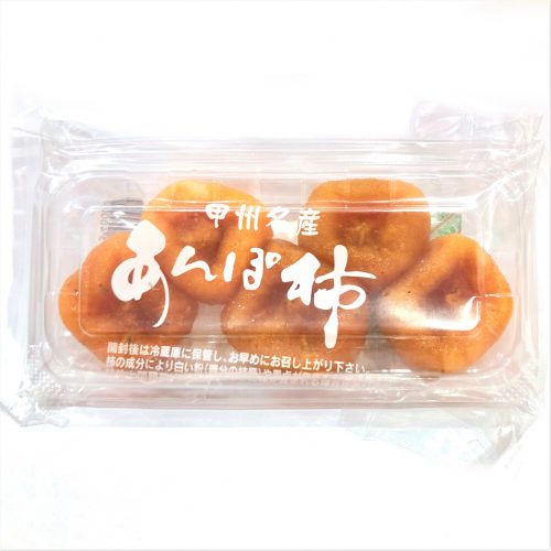 Hiratanenashi Gaki Seedless Anpogaki (Semi-Dried Persimmon)