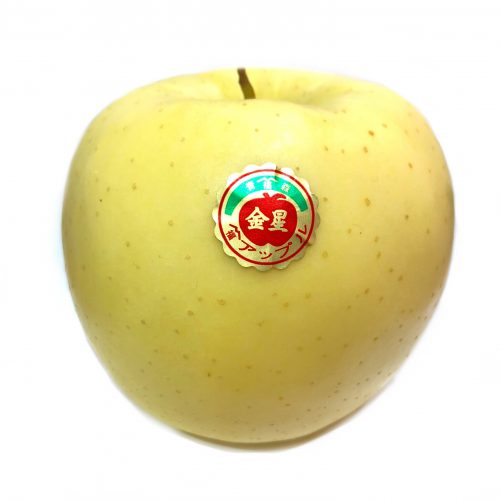 Japanese Kinsei Apple