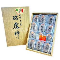 Japanese Korogaki (Dried Persimmon) Gift Box (600g)