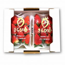 Kirabika Strawberry Tray