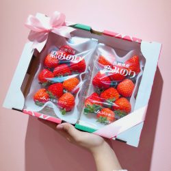 Japanese Koiminori Strawberry with Valentine Ribbon