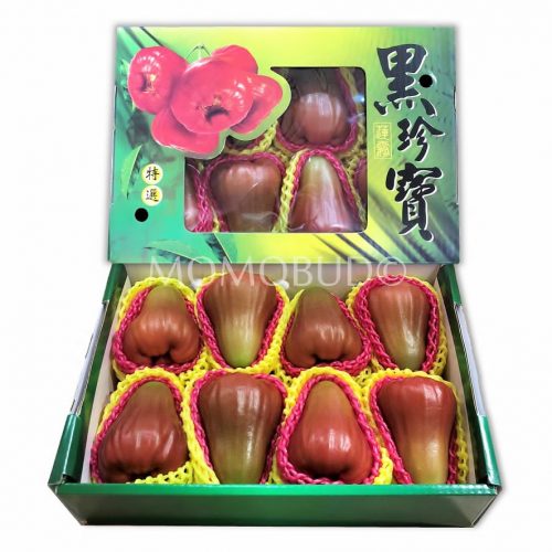 Taiwan Black Pearl Jambu Gift Set 2kg Taiwan Black Pearl Jambu Gift Set 2kg
