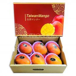 Taiwan Ai Wen Mango Gift Box 2.5kg