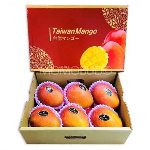Taiwan Ai Wen Mango Gift Box 2.5kg