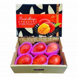 Taiwan Fangshan Ai Wen Mango Gift Box 2.5kg