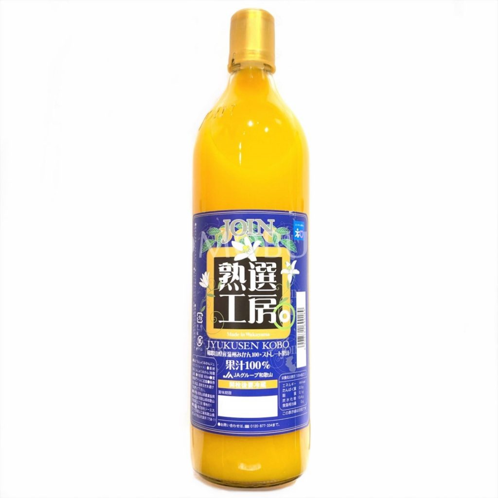 Japanese Jyukusen Kobo Mikan (Orange) Juice — MomoBud