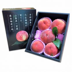 Ikeda Farm White Peach Gift Box 2kg