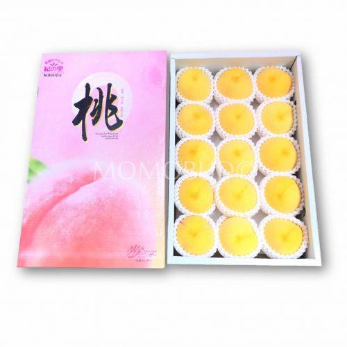 Japanese Tsukiakari Ougontou (Yellow) Peach Box 4kg