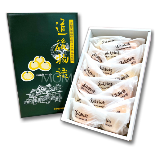 Japanese Dojo Monogatari Mikan Gift Set