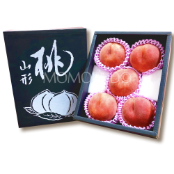 Japanese Sakura White Peach Gift Box