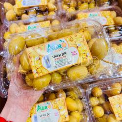 Egypt Barhi Dates (500g punnet)
